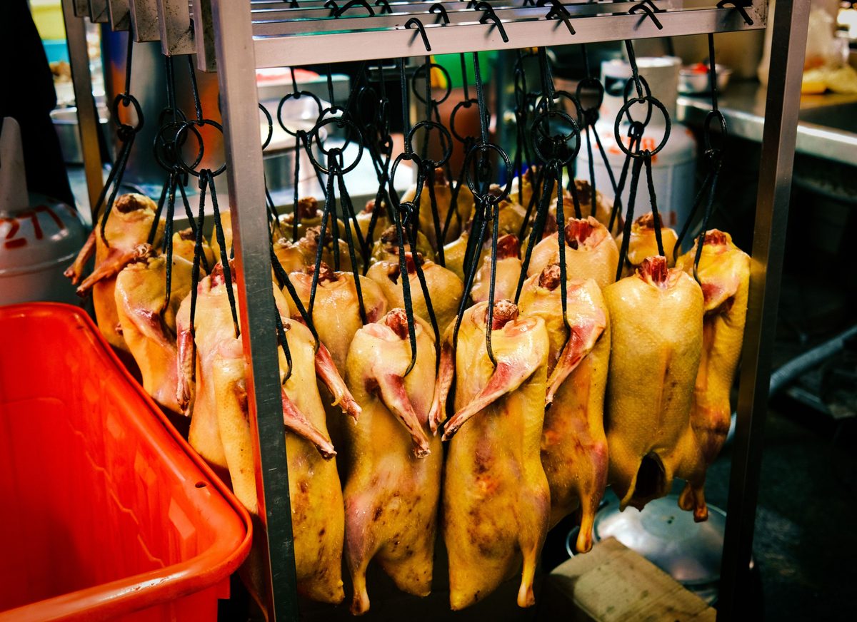 Premium poultry